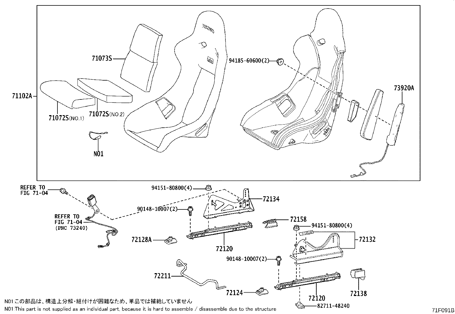Figure 71F091B