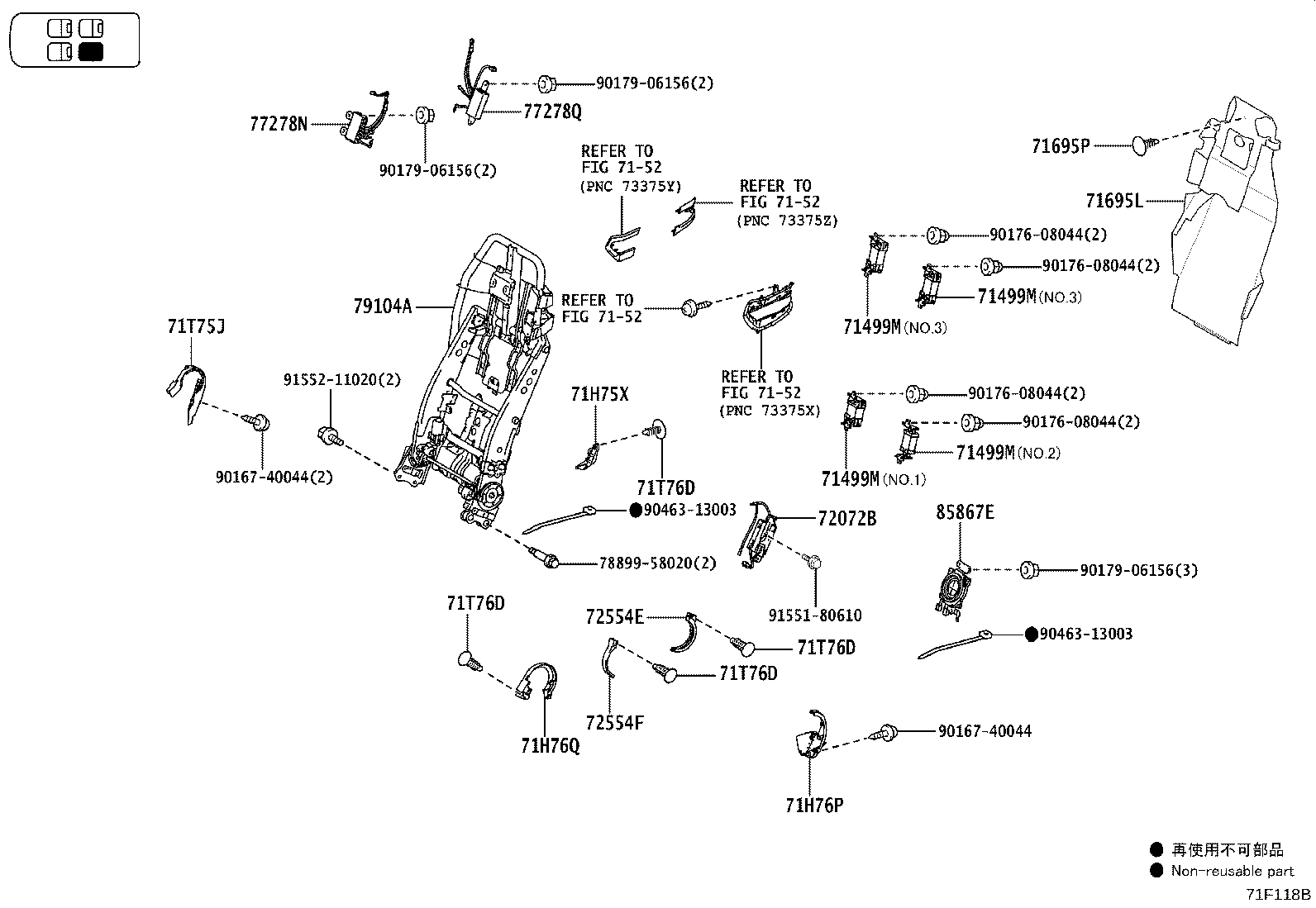 Figure 71F118B