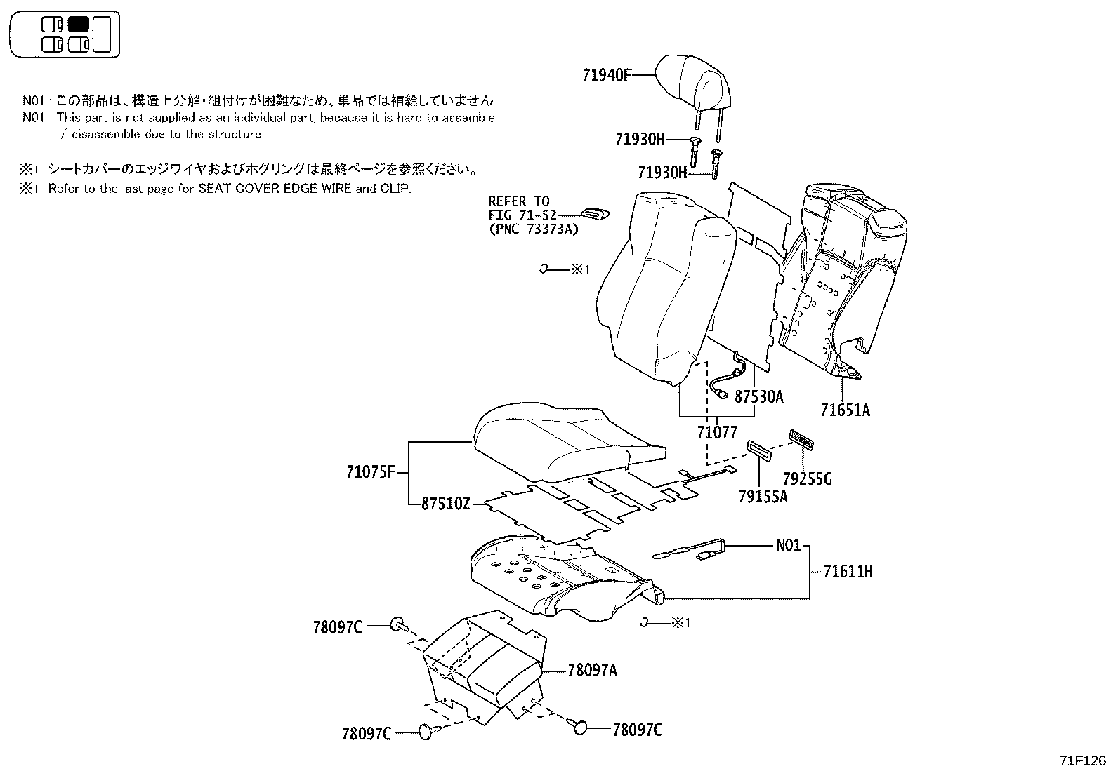 Figure 71F126