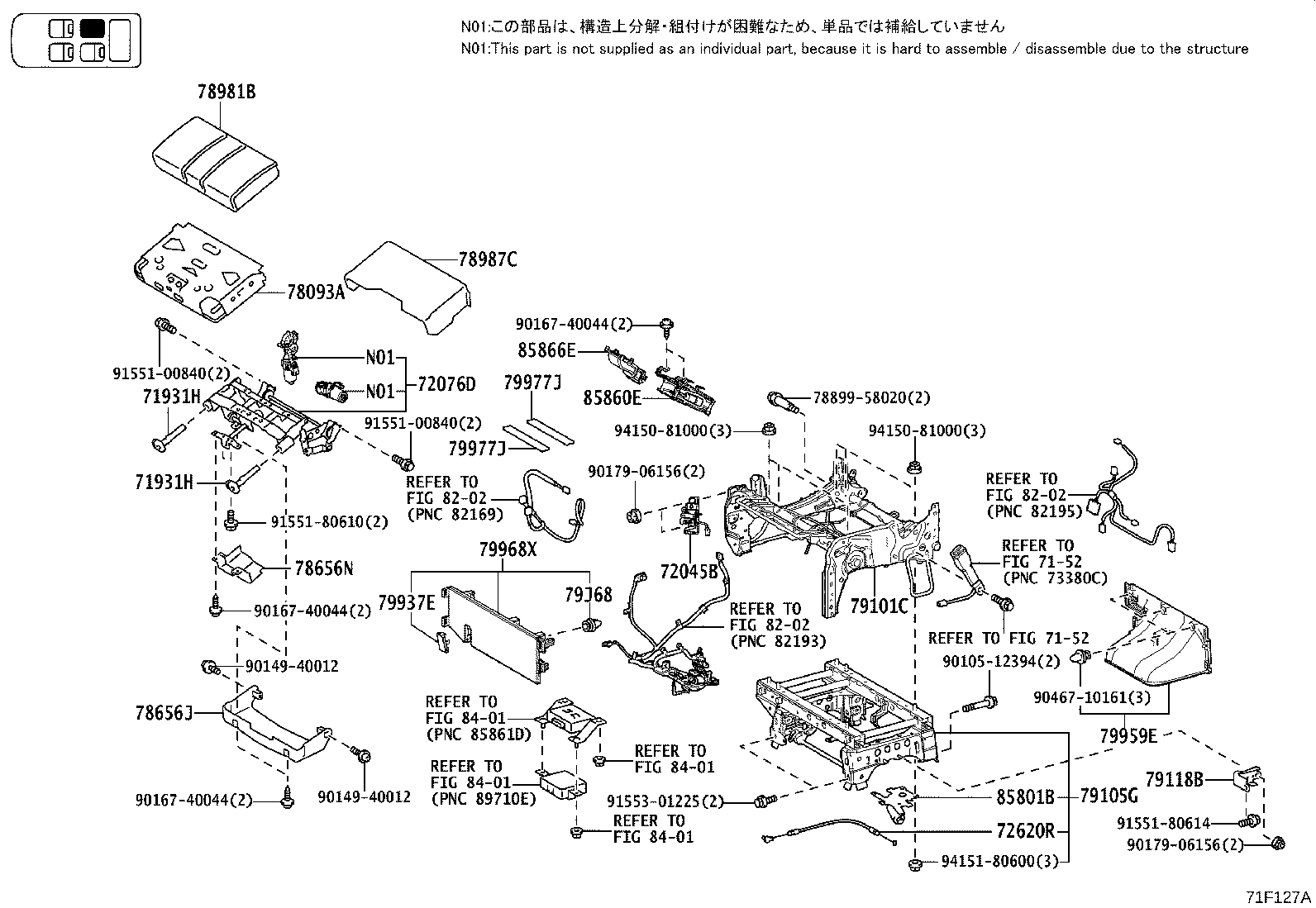 Figure 71F127A