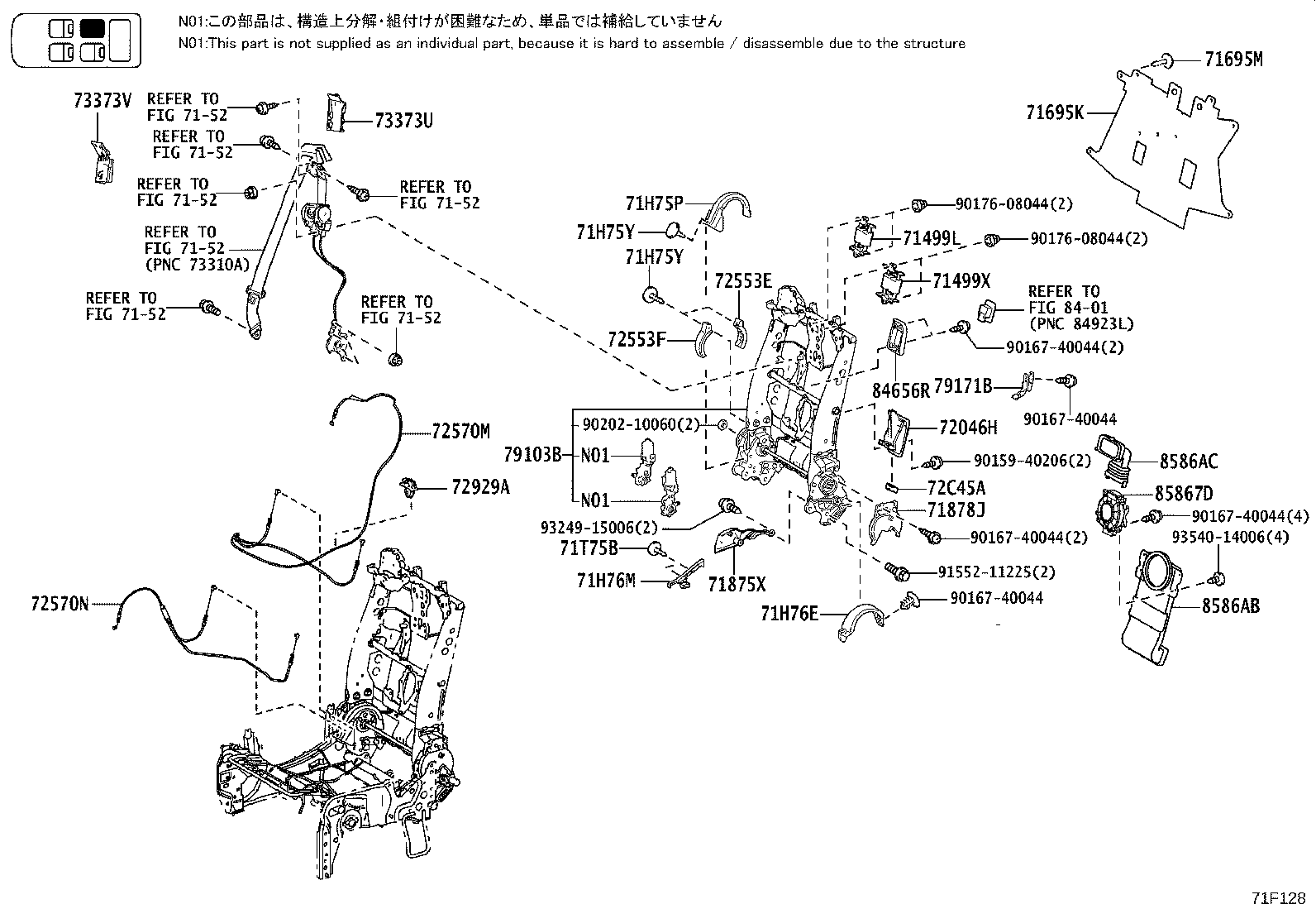 Figure 71F128