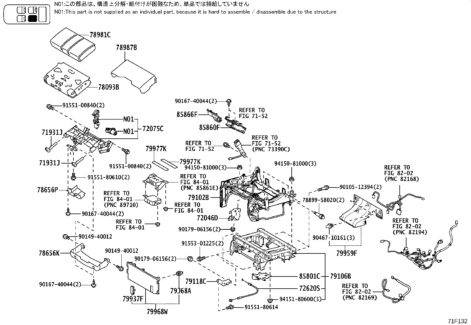 Figure 71F132