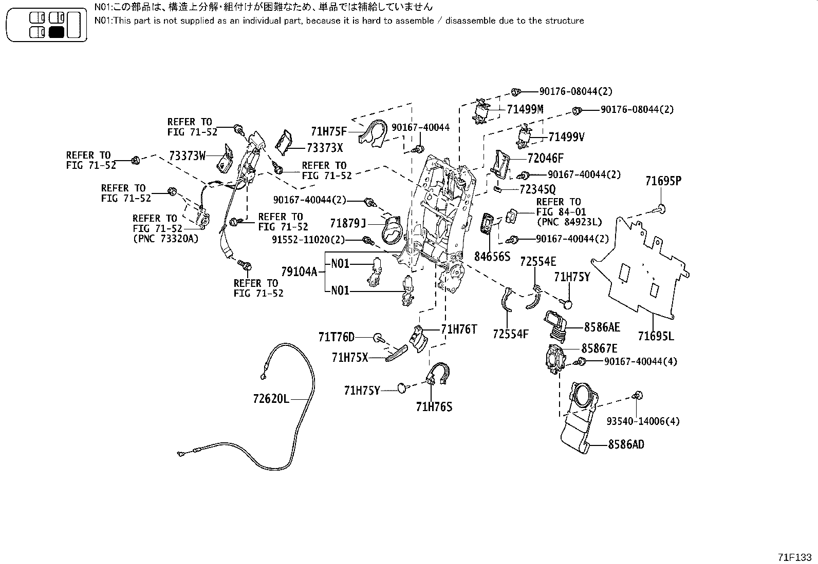 Figure 71F133
