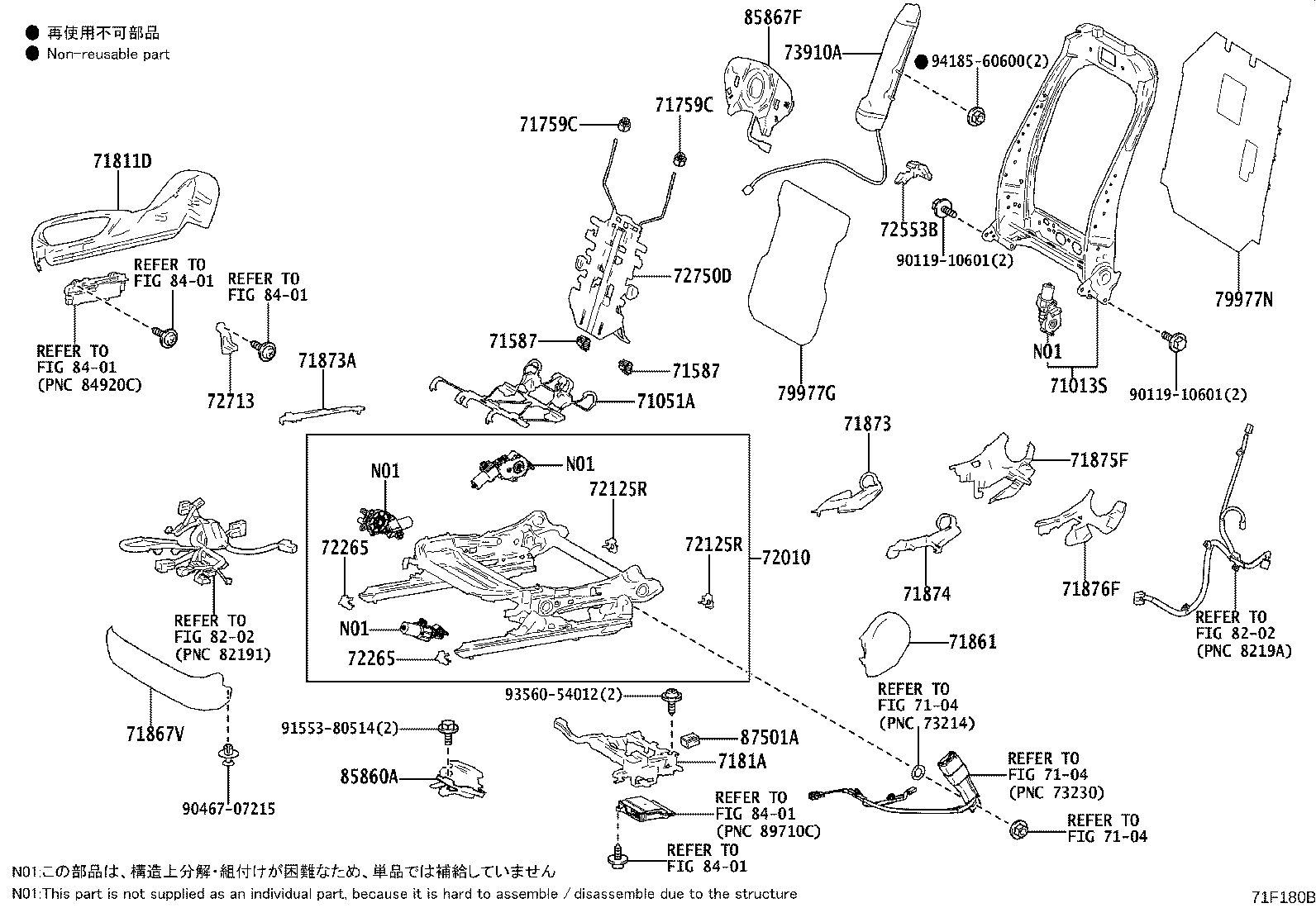 Figure 71F180B
