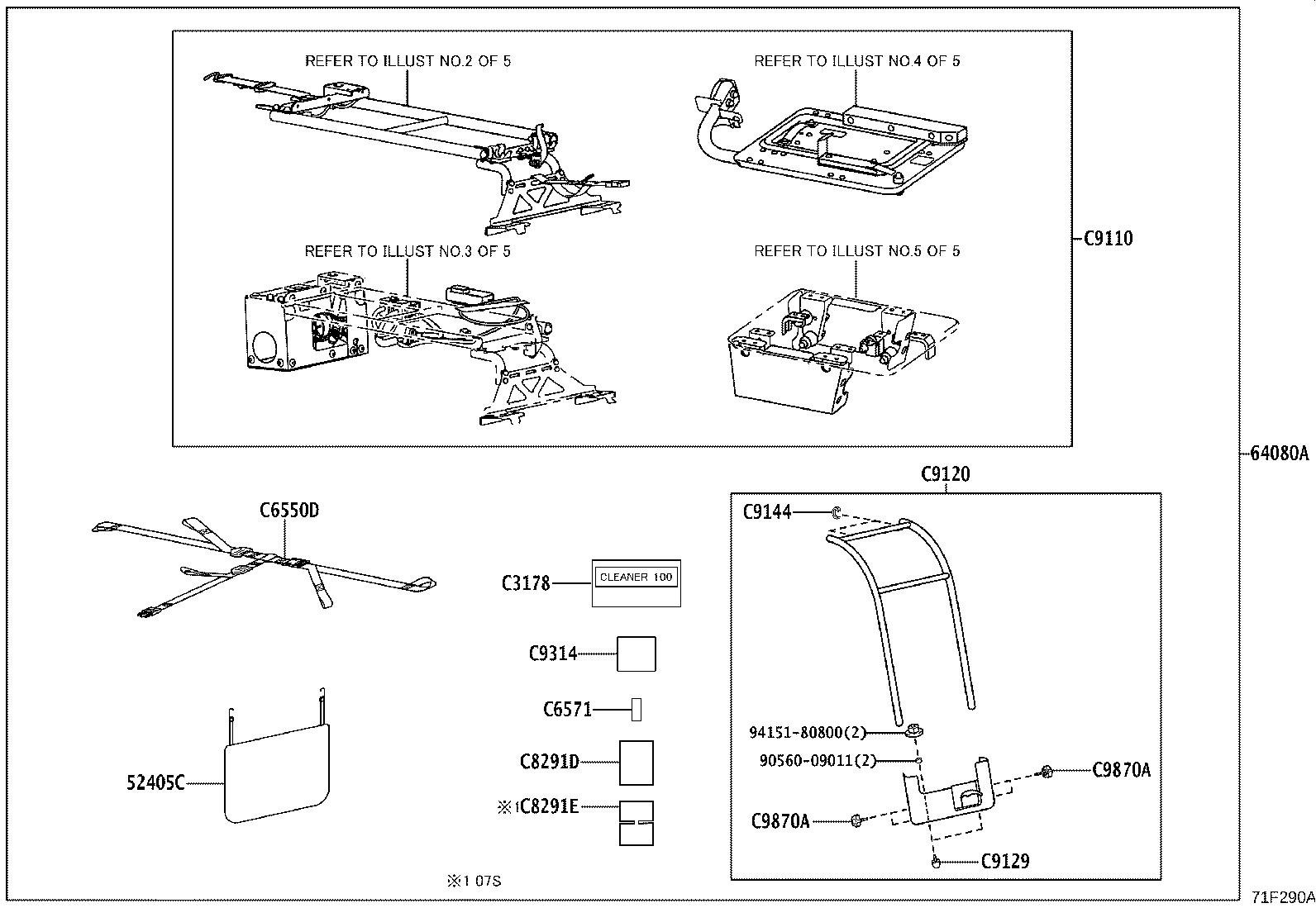 Figure 71F290A