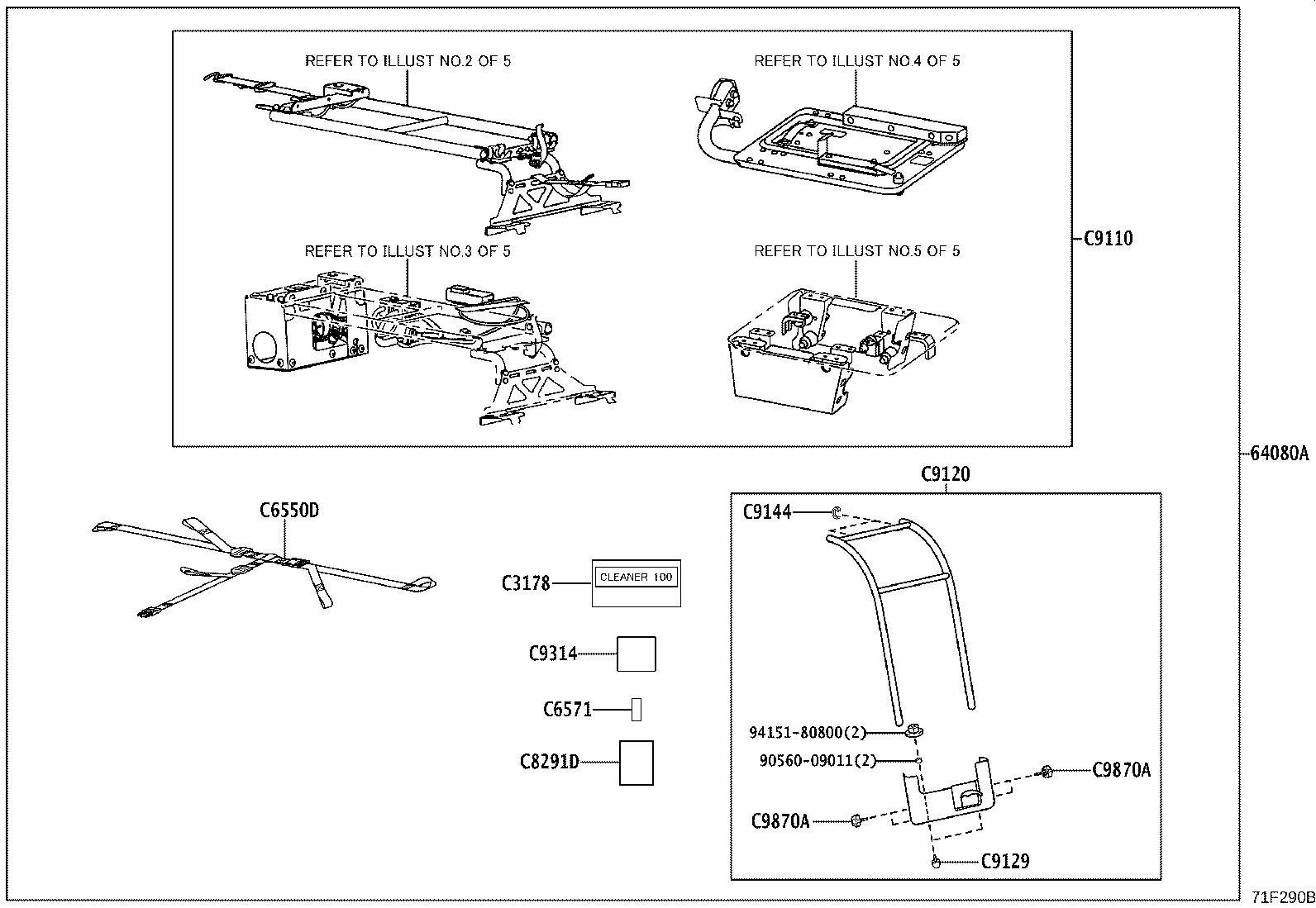 Figure 71F290B