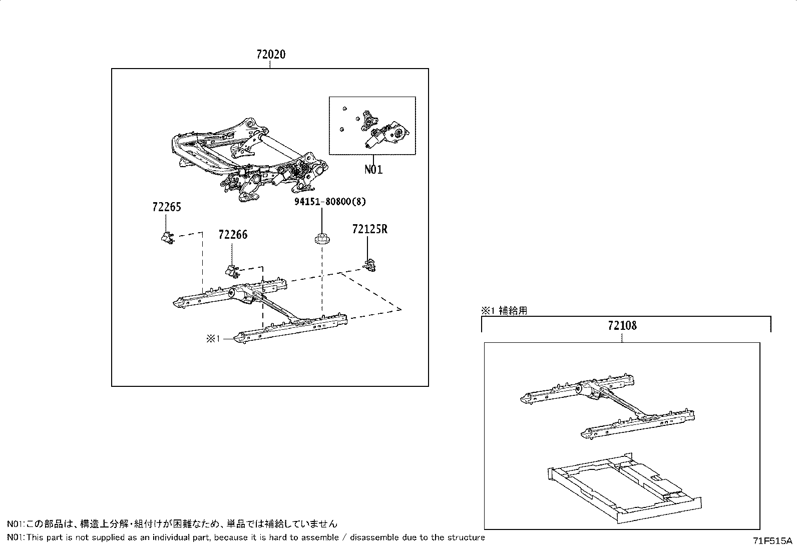 Figure 71F515A
