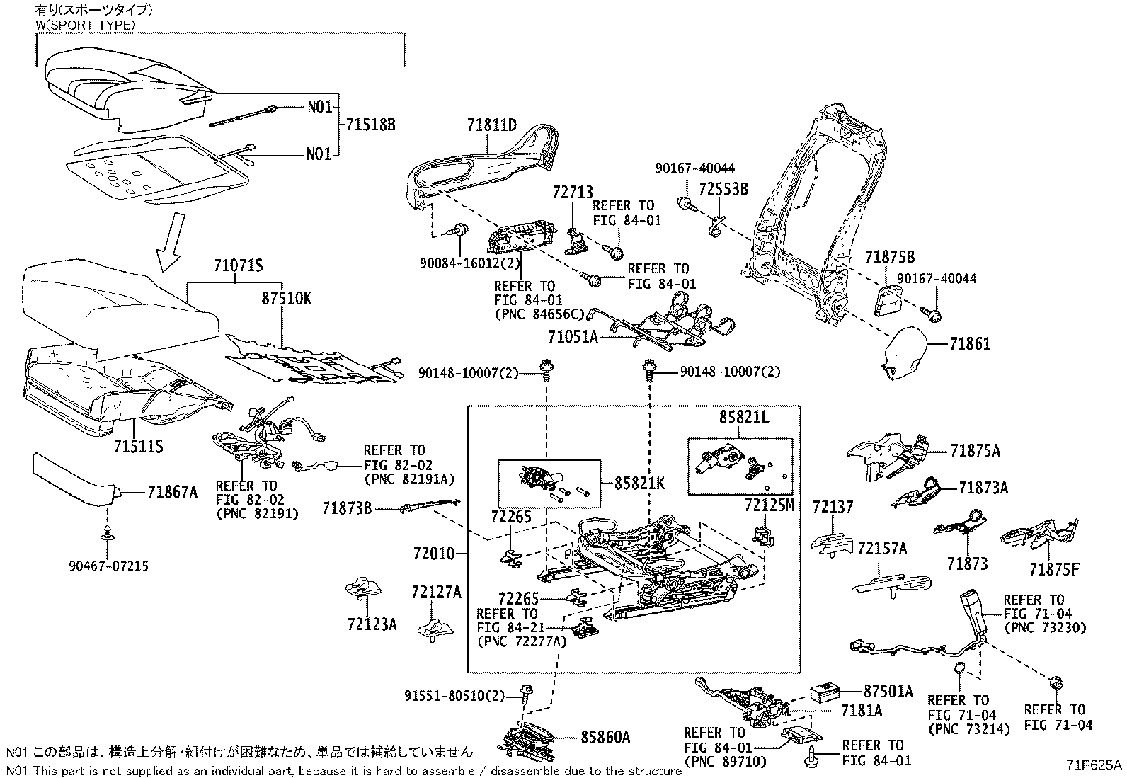 Figure 71F625A