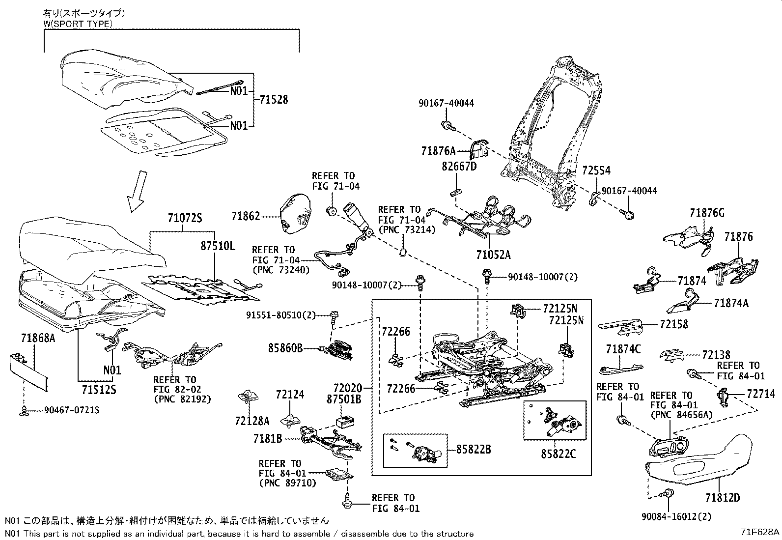 Figure 71F628A