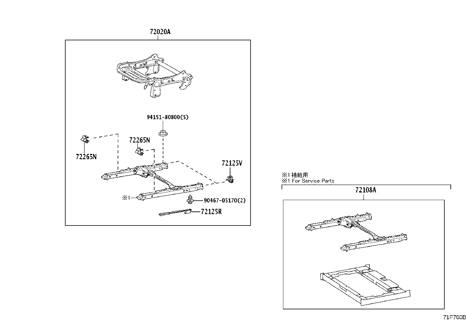 Exploded illustration 71F760B
