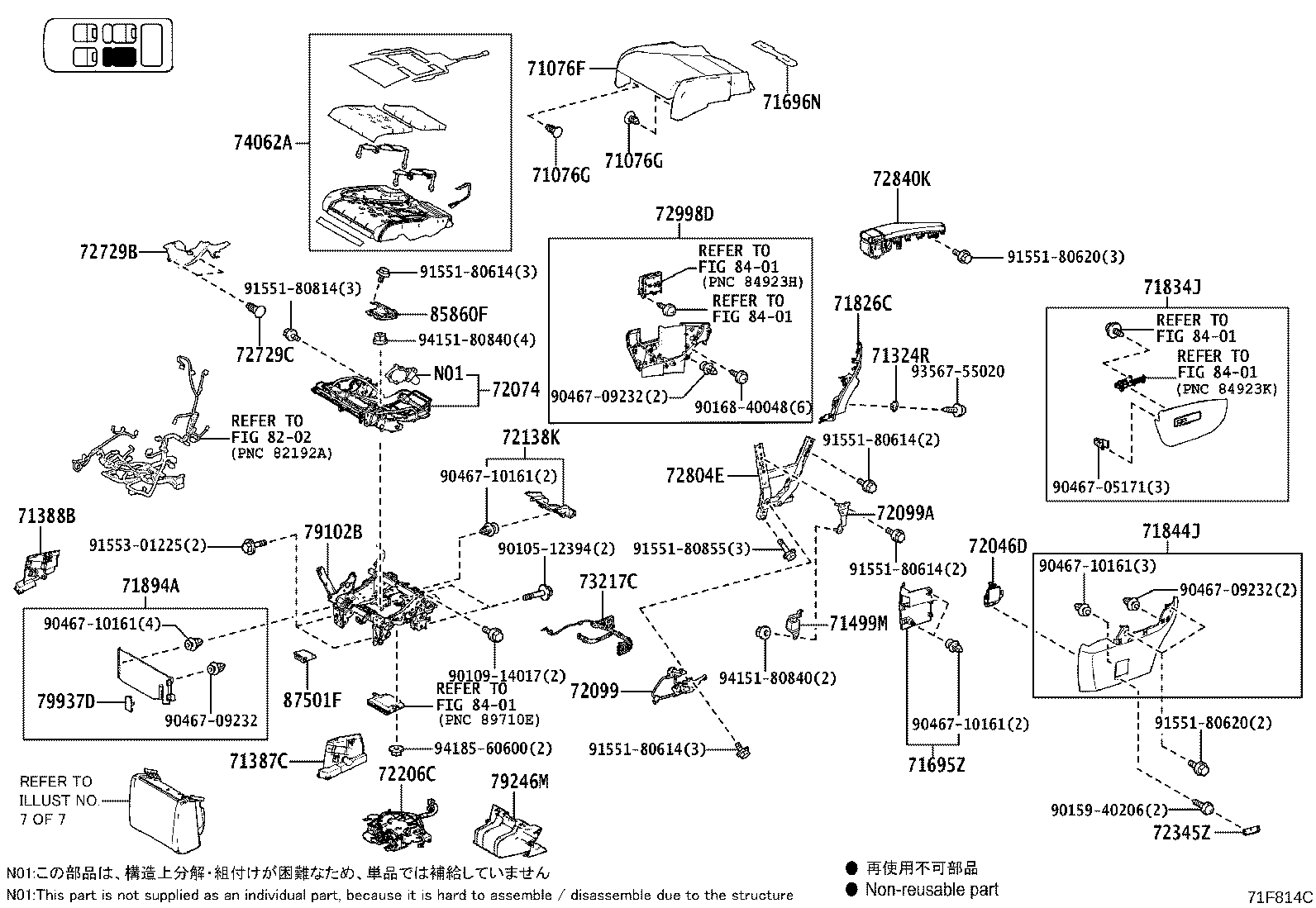 Figure 71F814C