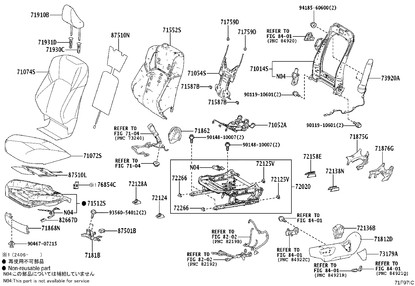 Exploded illustration 71F97IC