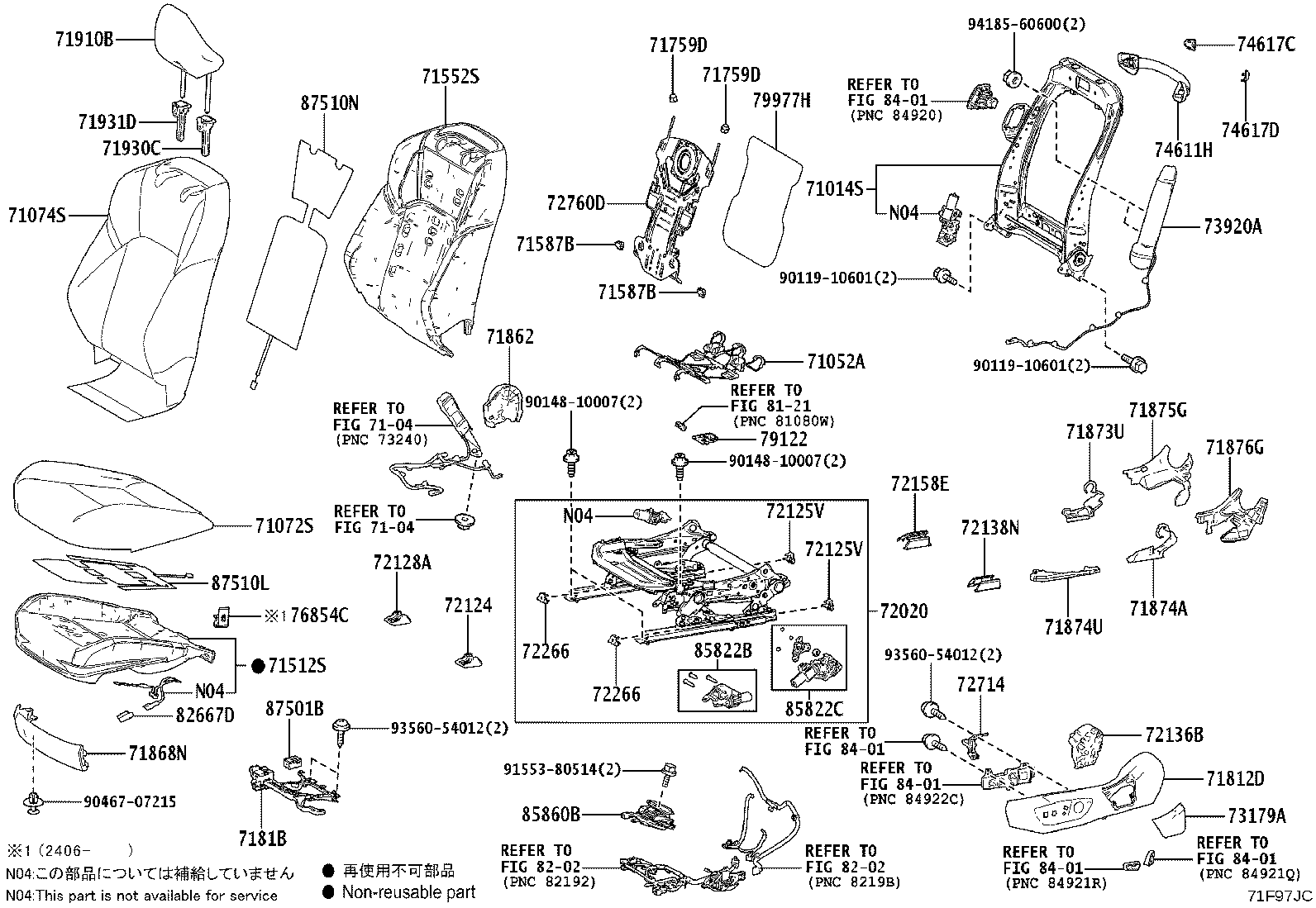 Exploded illustration 71F97JC