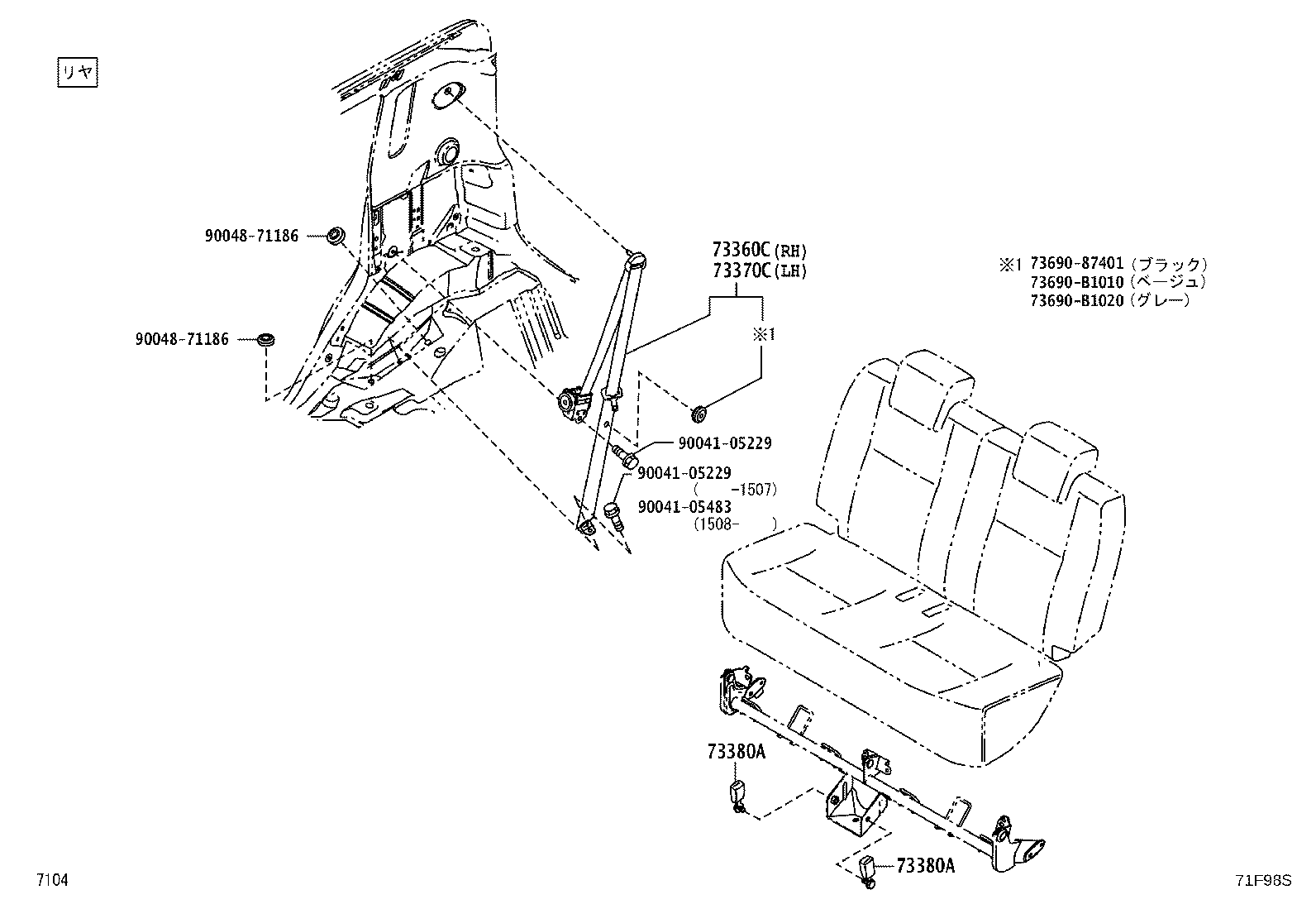 Figure 71F98S