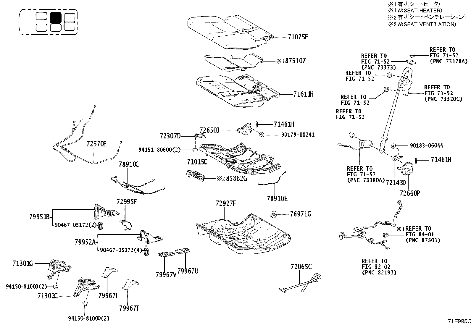 Figure 71F995C