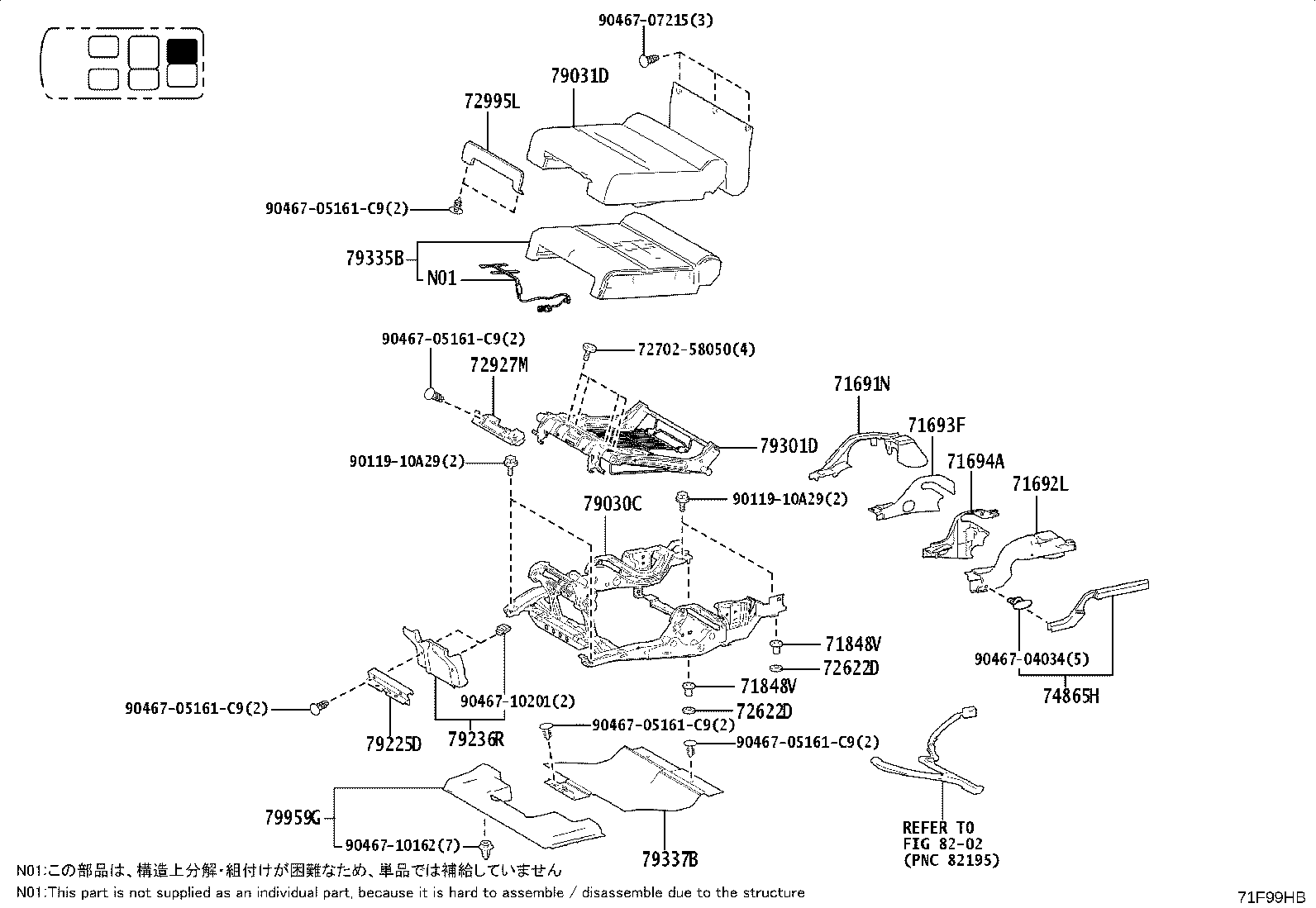 Figure 71F99HB