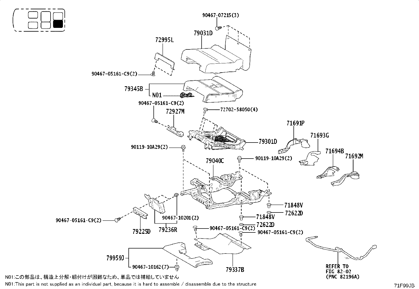 Figure 71F99JB