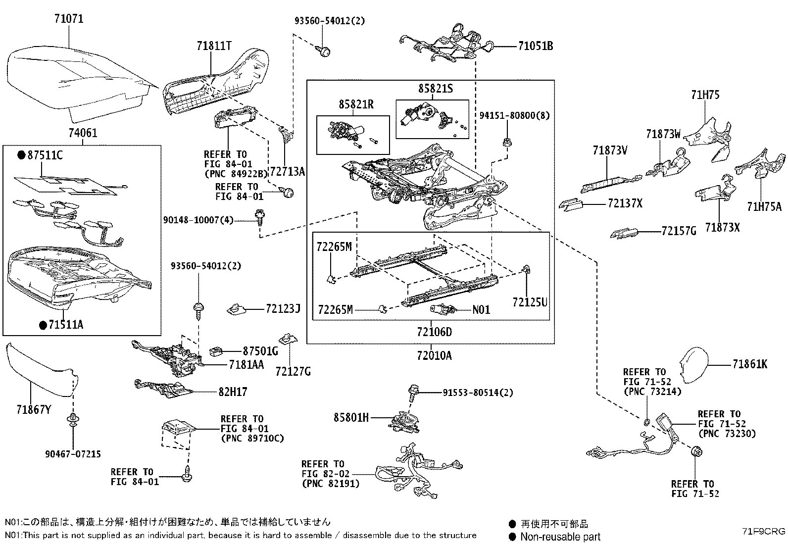 Figure 71F9CRG