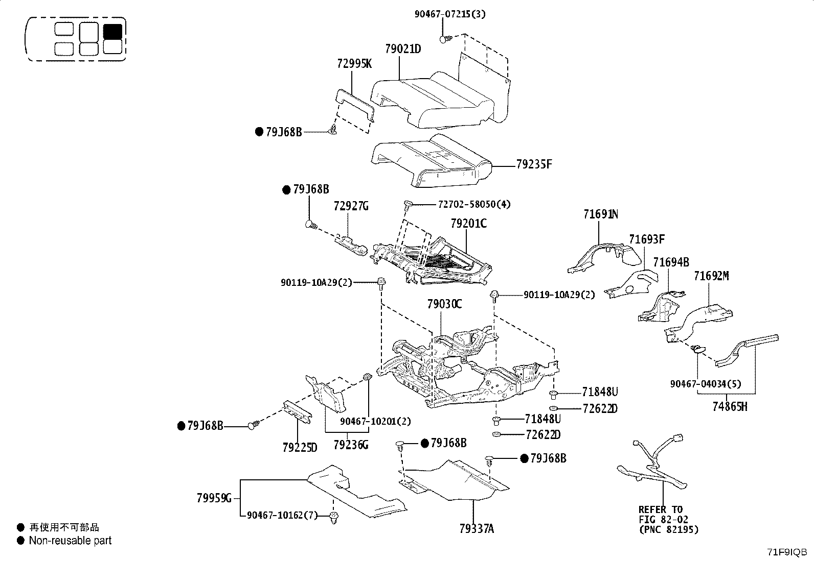 Figure 71F9IQB