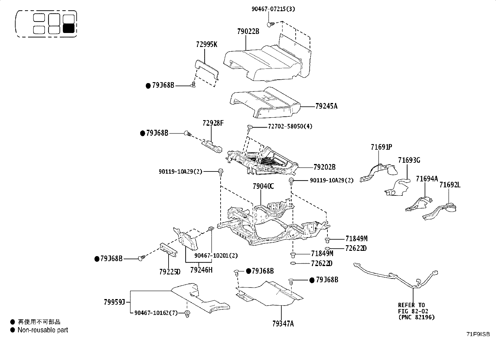 Figure 71F9ISB