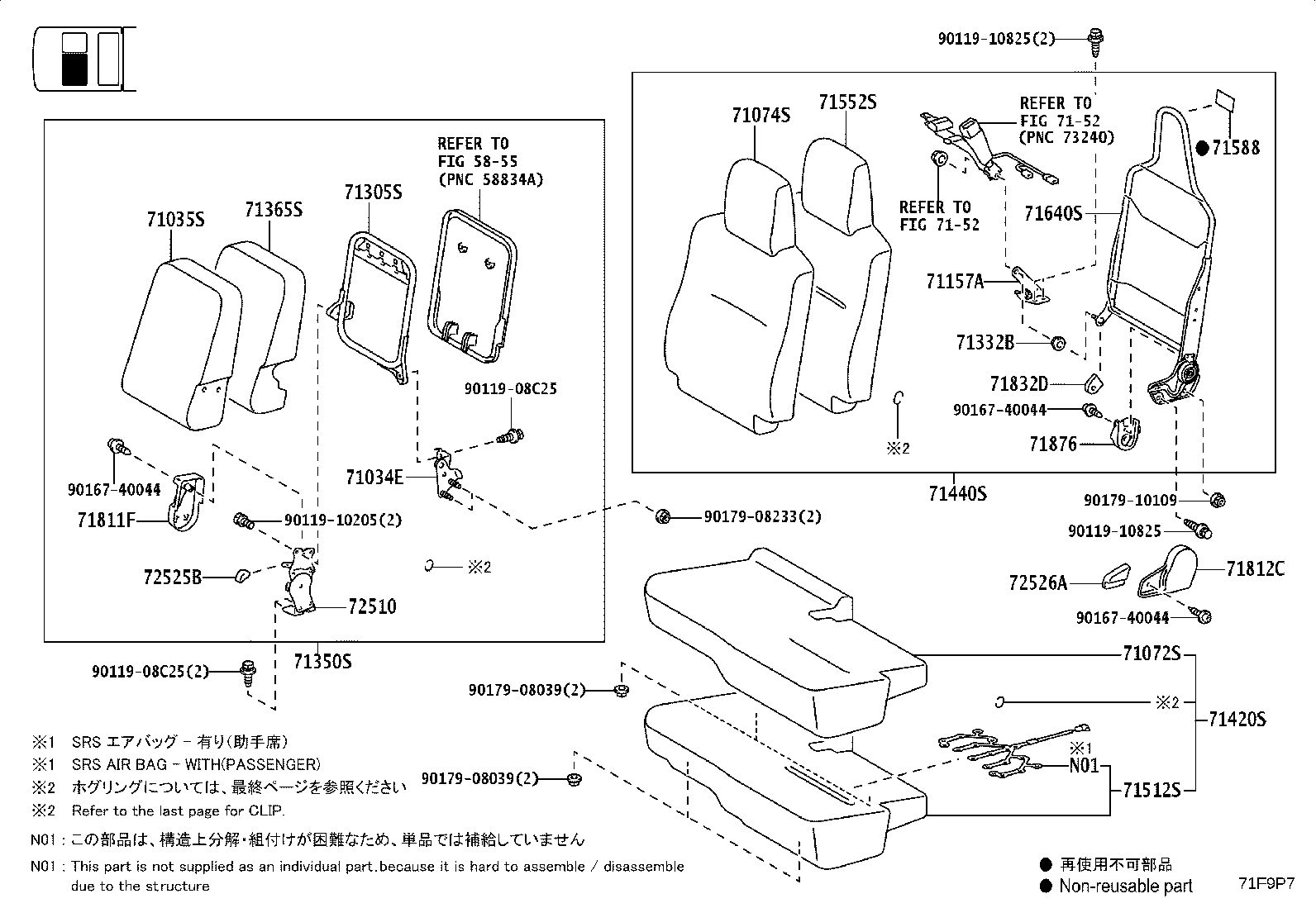 Figure 71F9P7