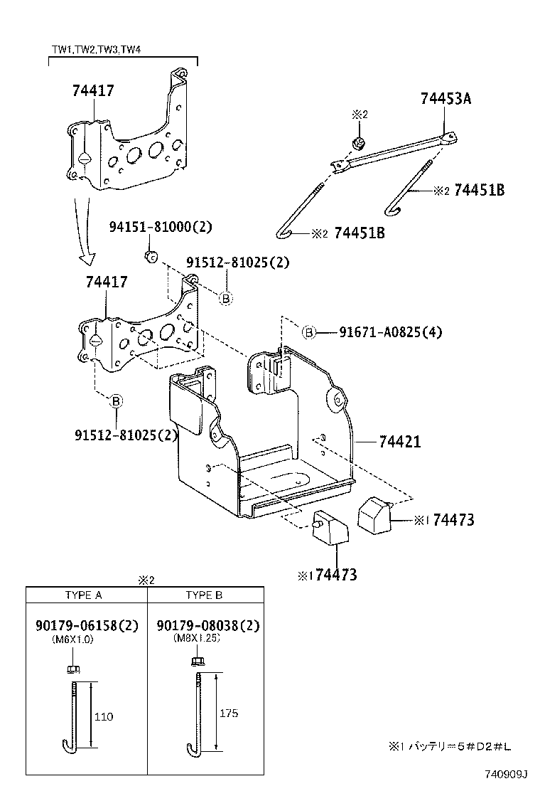Figure 740909J