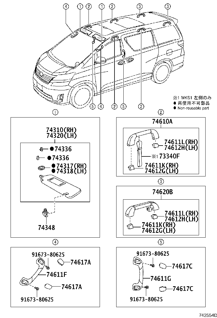 Figure 742554D