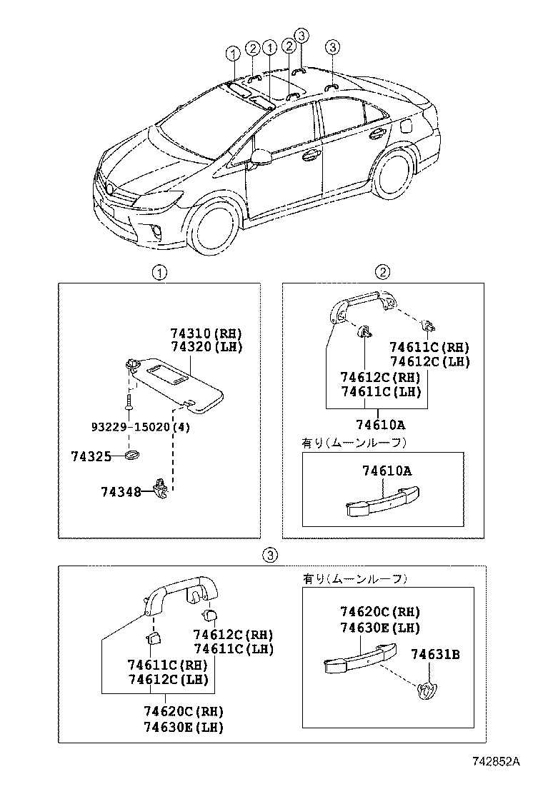 Figure 742852A