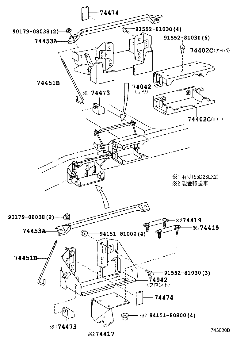 Figure 743080B