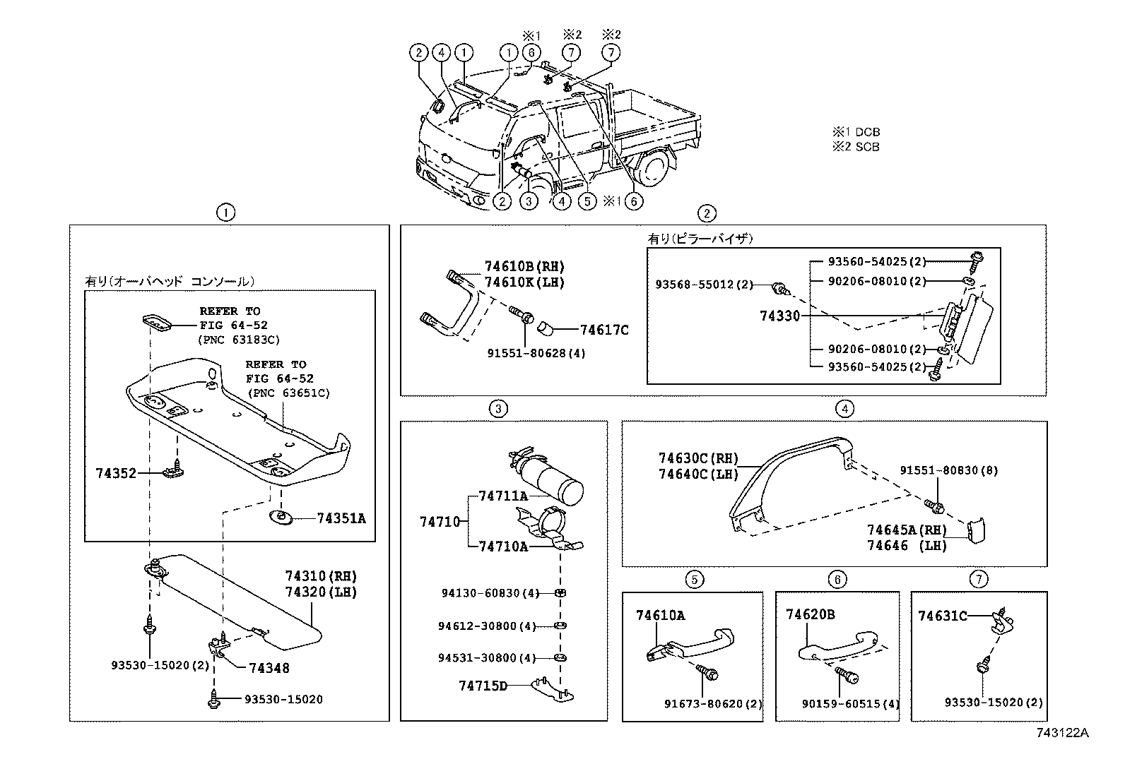 Figure 743122A