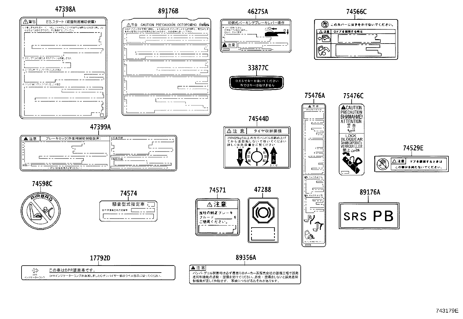 Figure 743179E