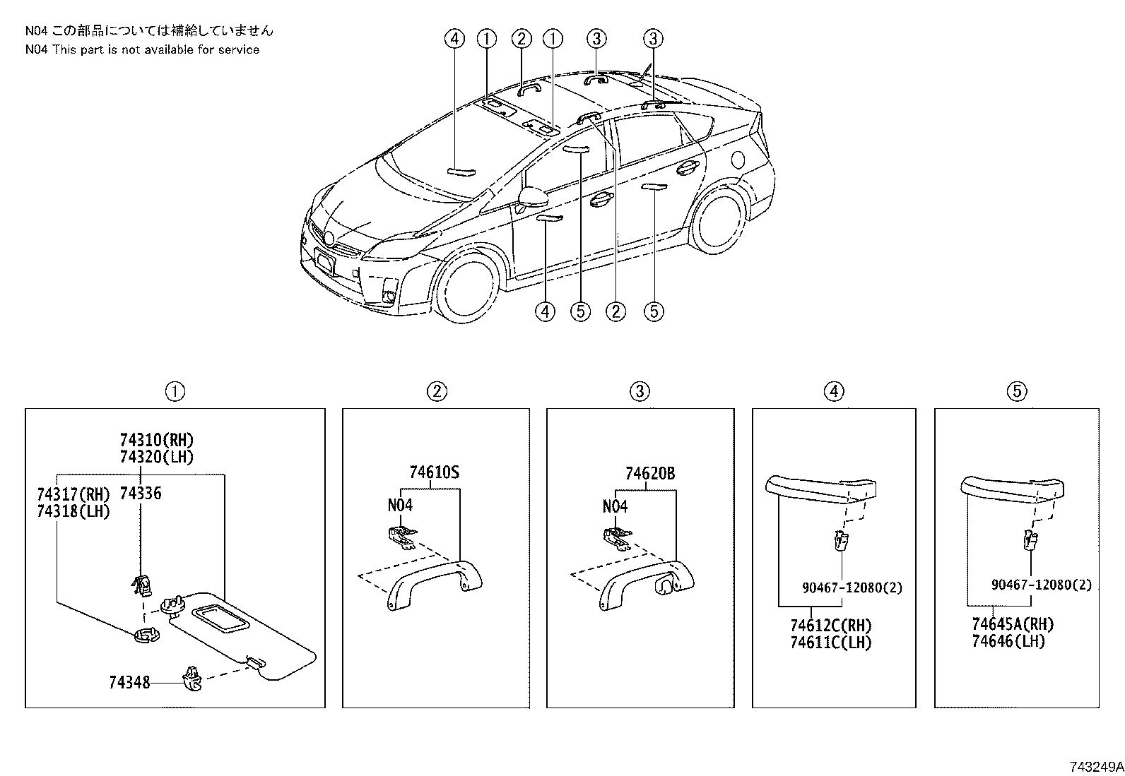 Figure 743249A