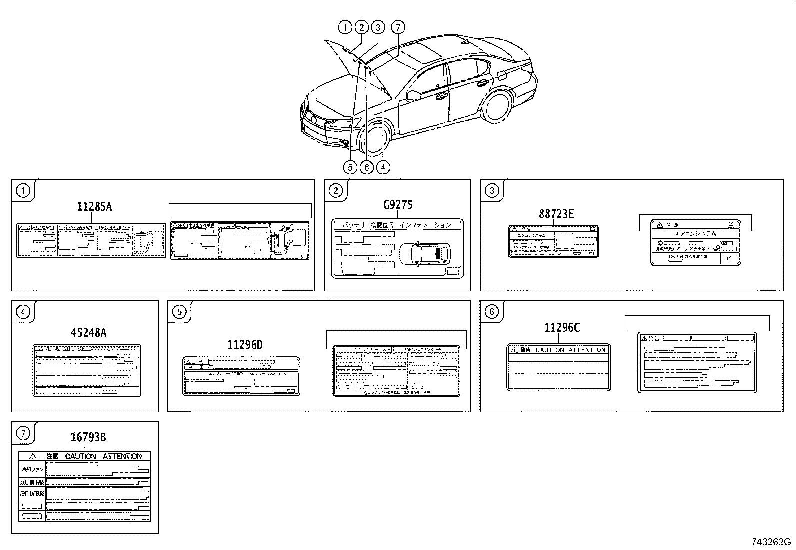 Figure 743262G