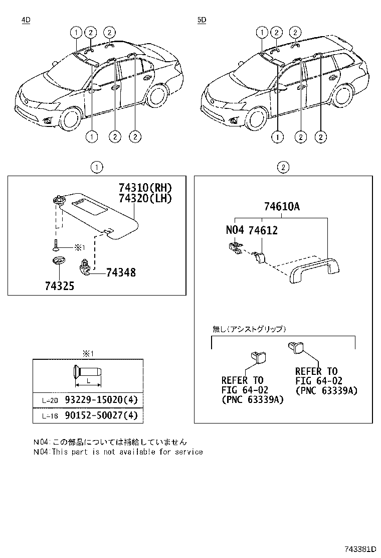 Figure 743381D