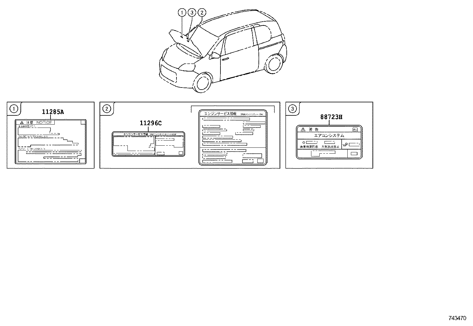 Figure 743470