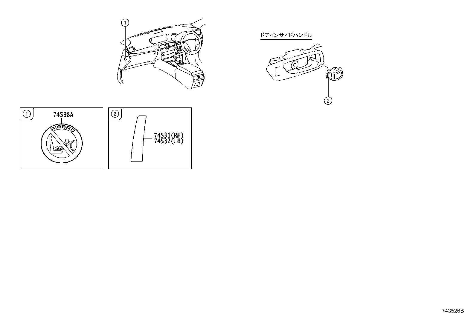 Figure 743526B