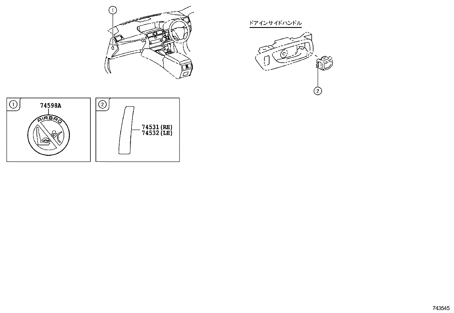 Figure 743545
