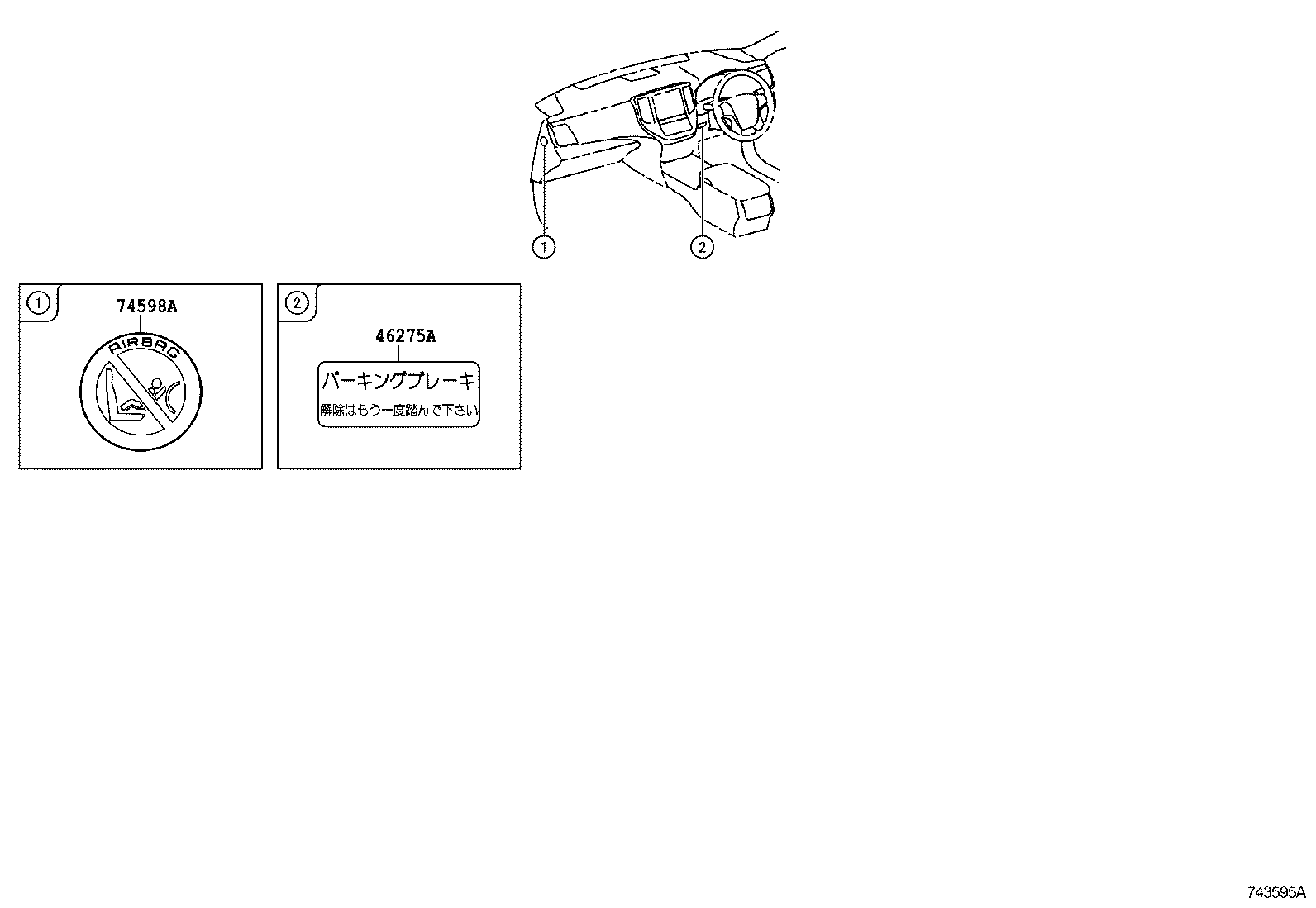 Figure 743595A