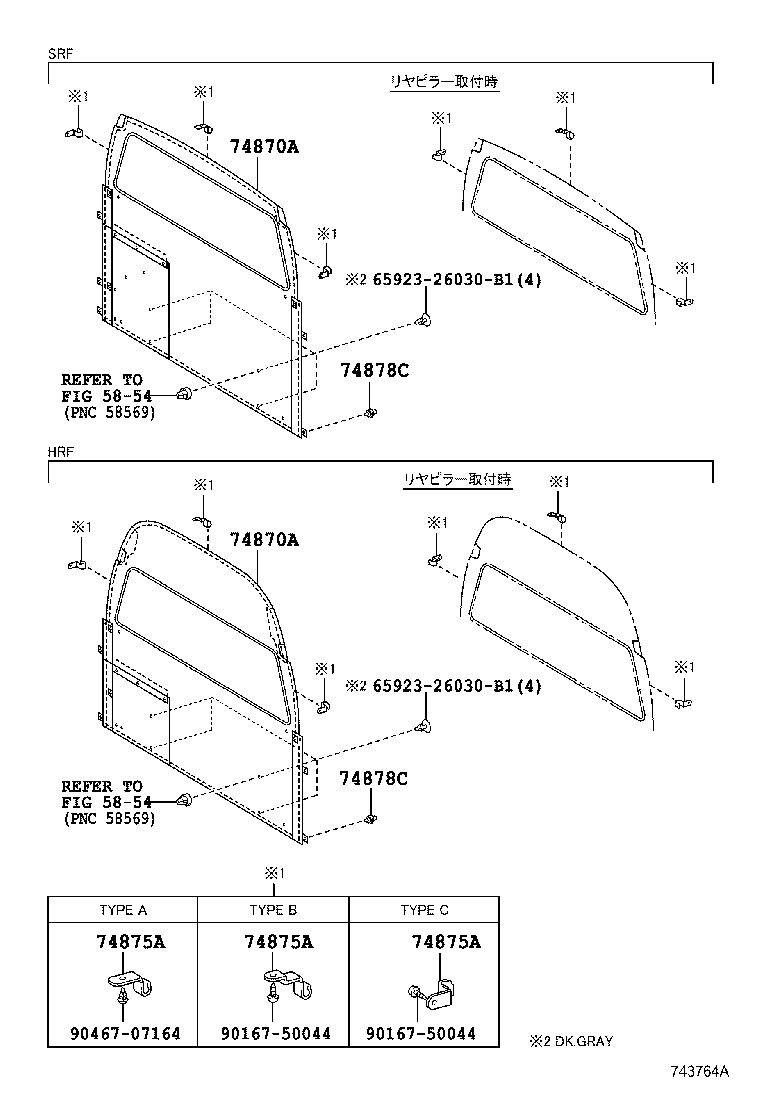Figure 743764A