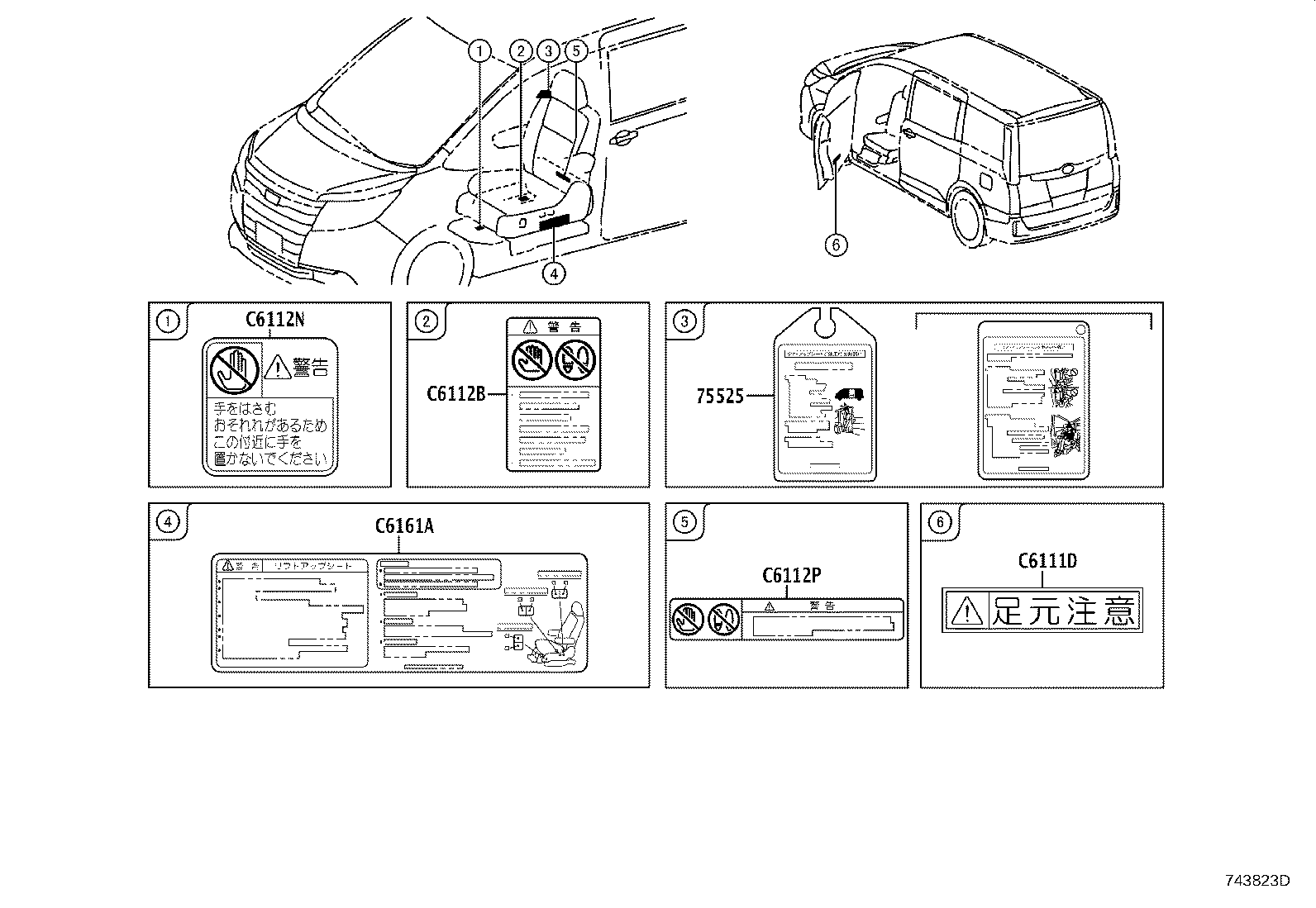 Figure 743823D