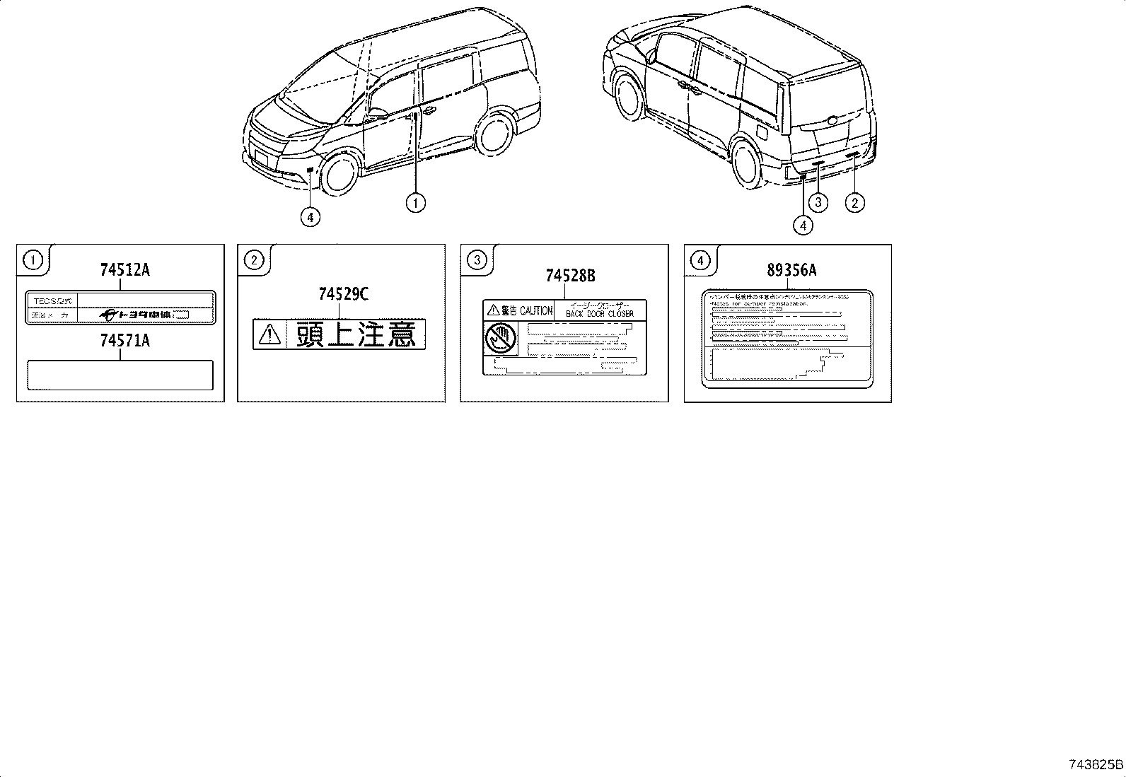 Figure 743825B