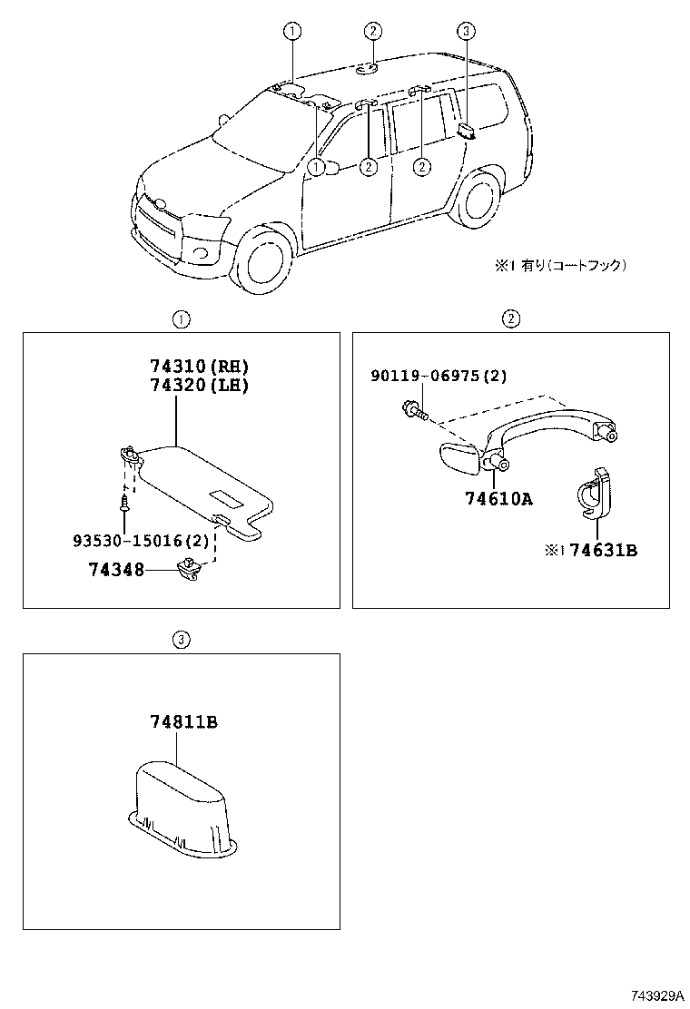 Figure 743929A