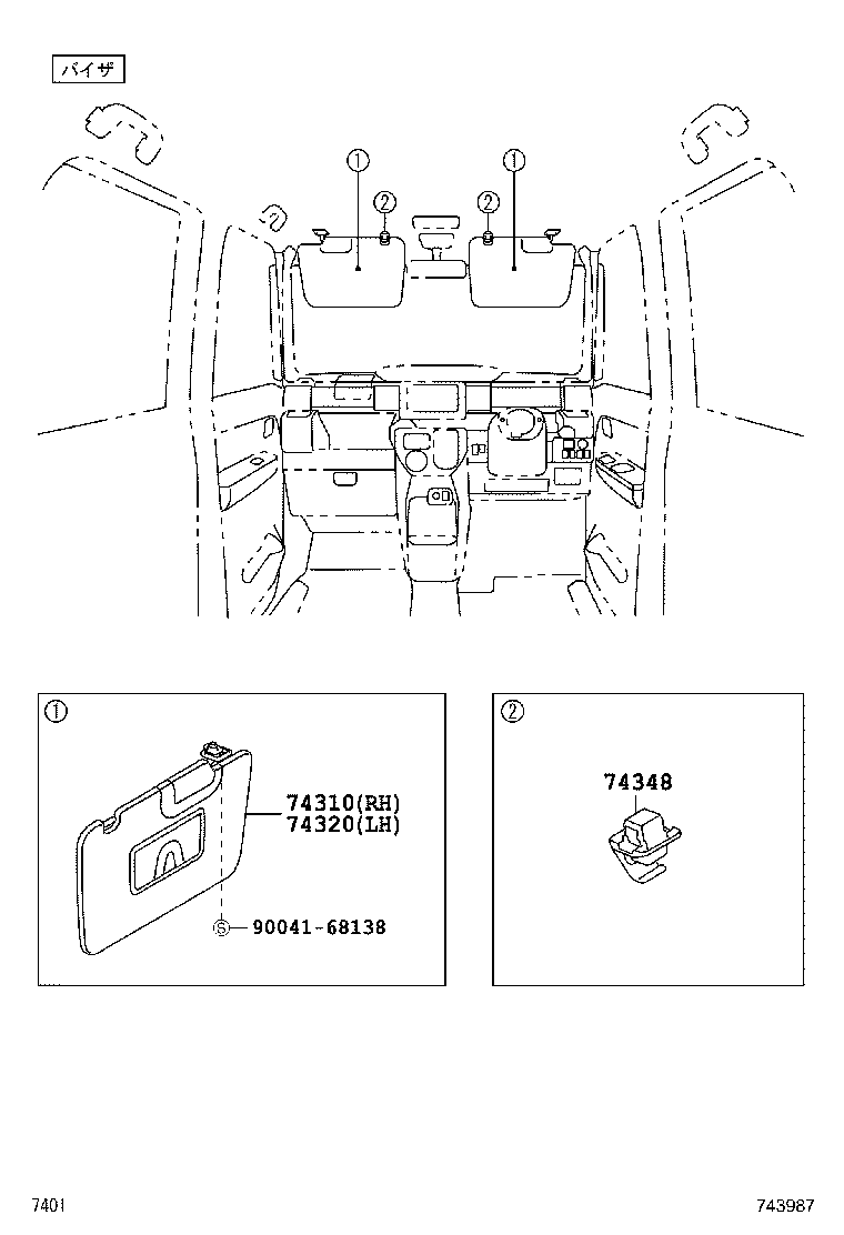 Figure 743987