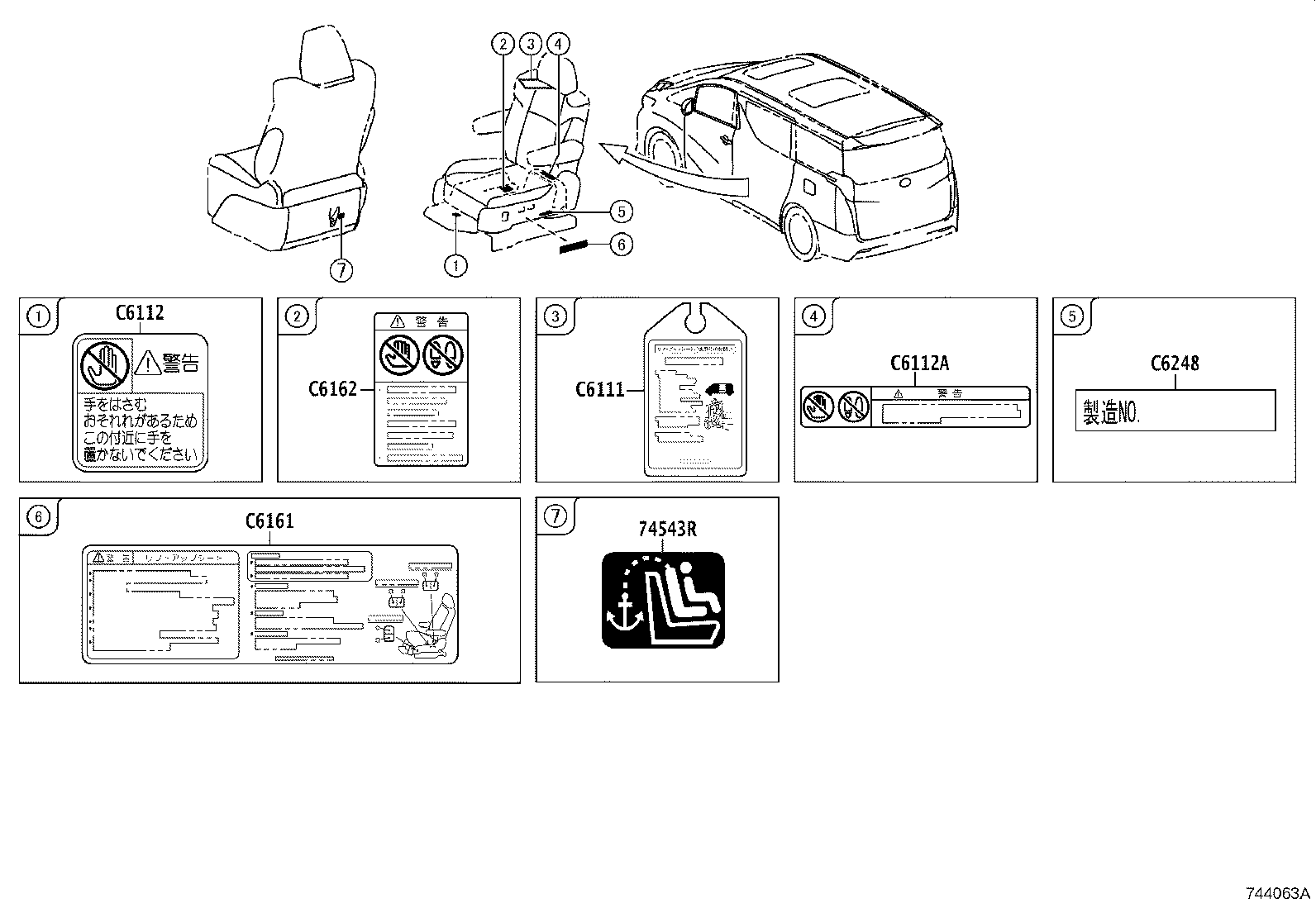 Figure 744063A