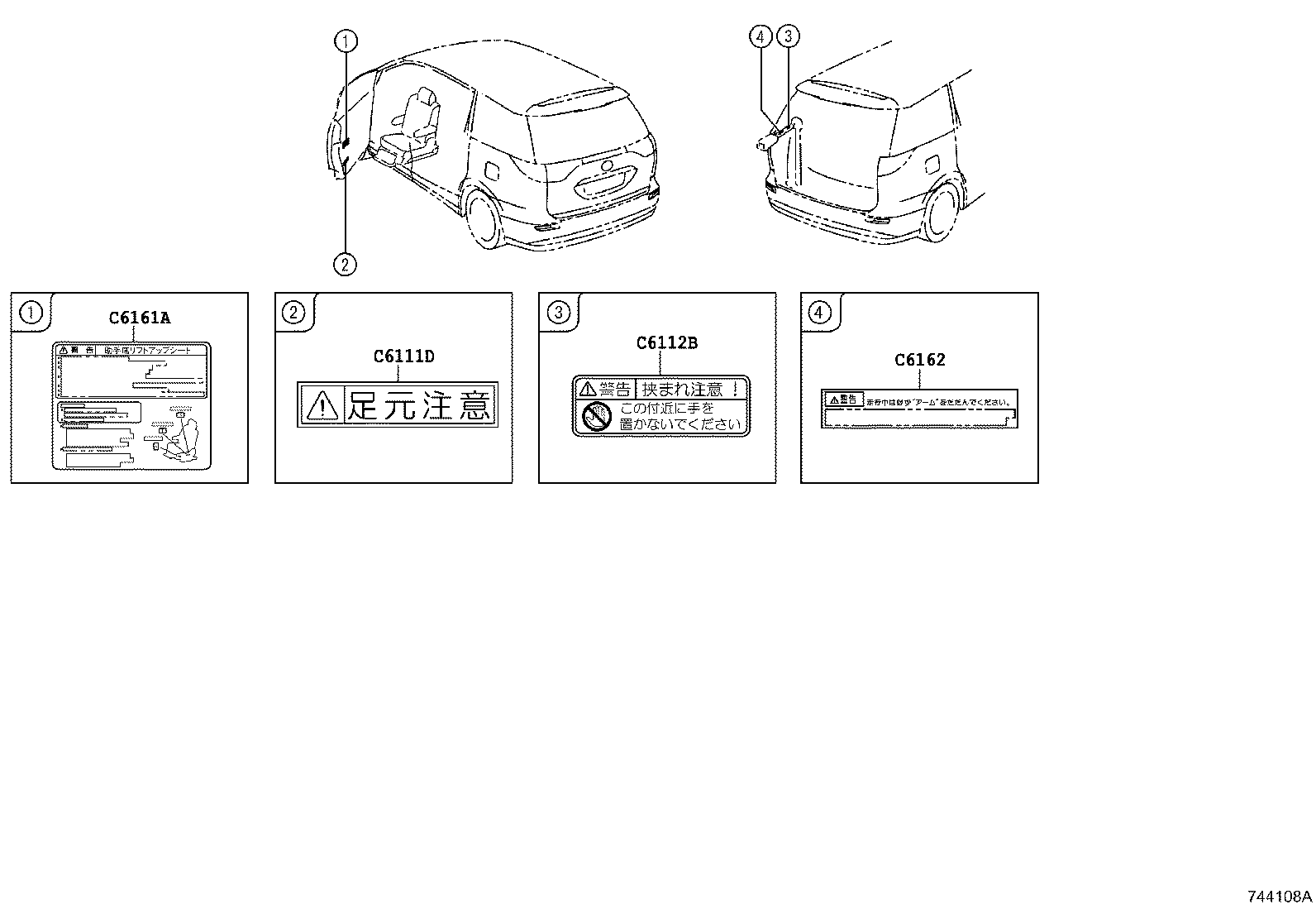 Figure 744108A