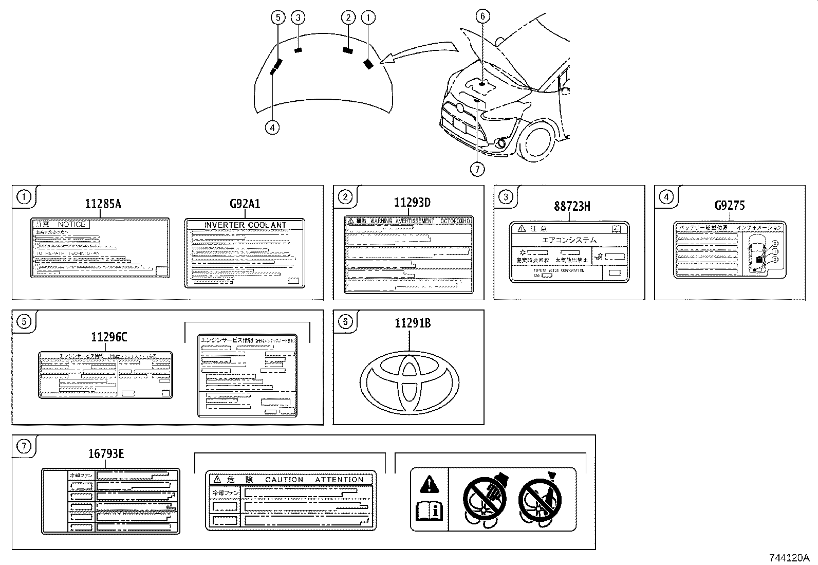 Exploded illustration 744120A