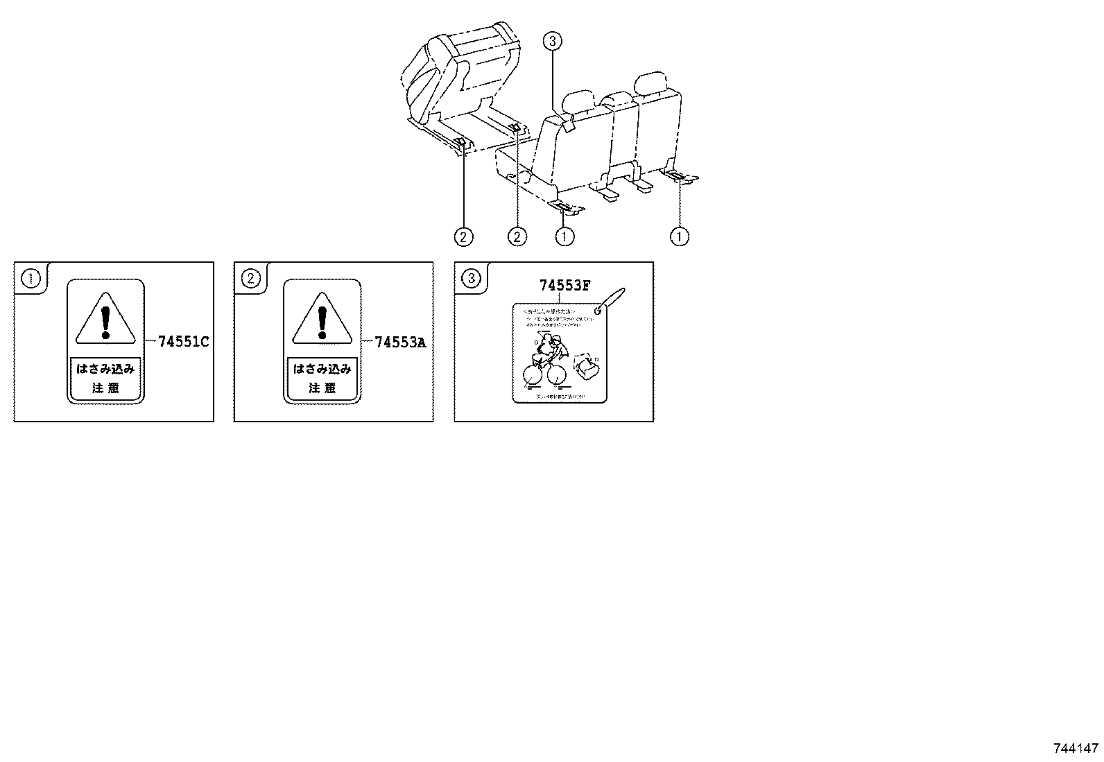 Figure 744147