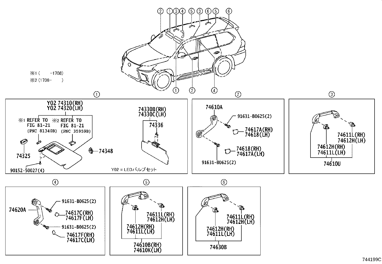 Figure 744199C