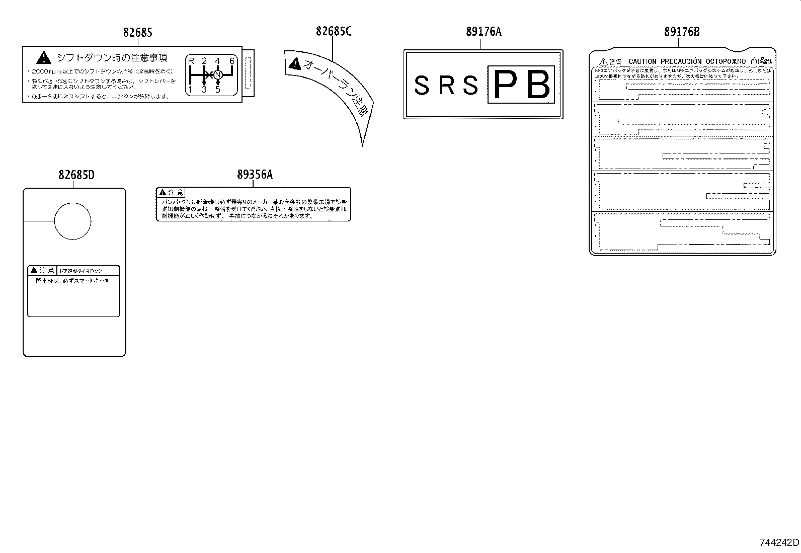Figure 744242D