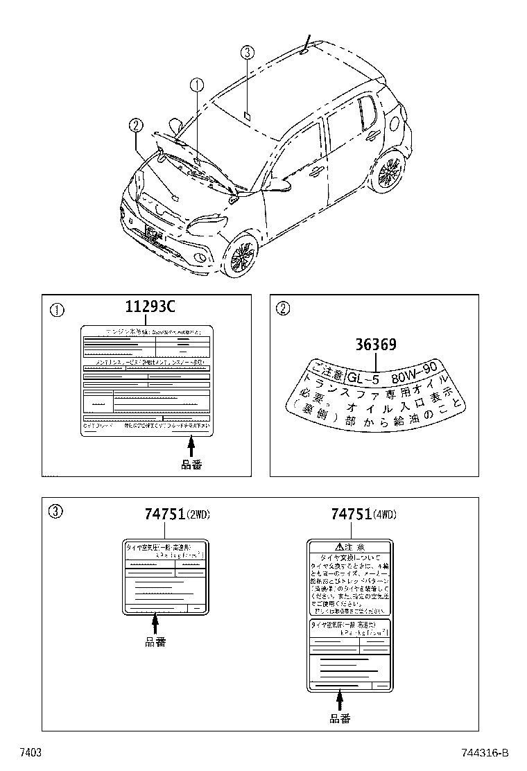 Figure 744316B